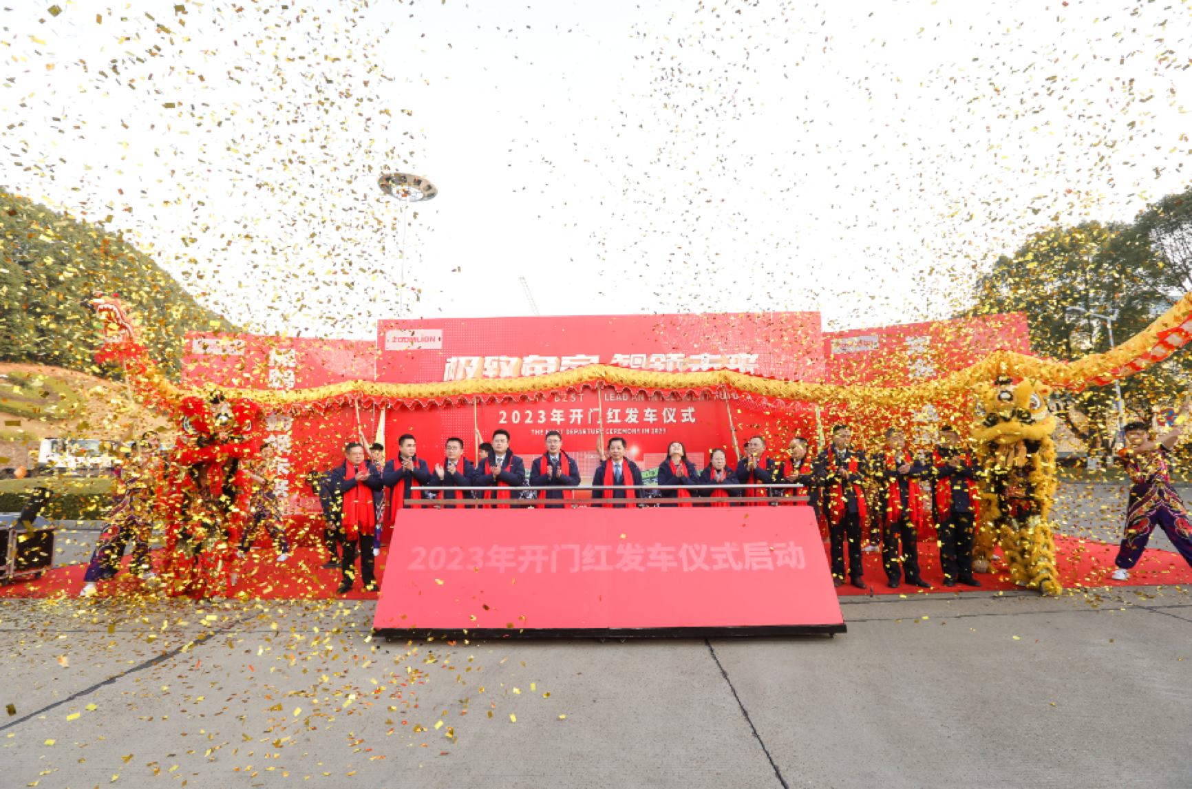 立博·英国(ladbrokes)集团官方网站
