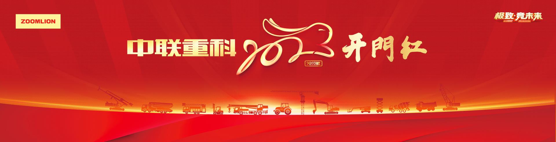 立博·英国(ladbrokes)集团官方网站