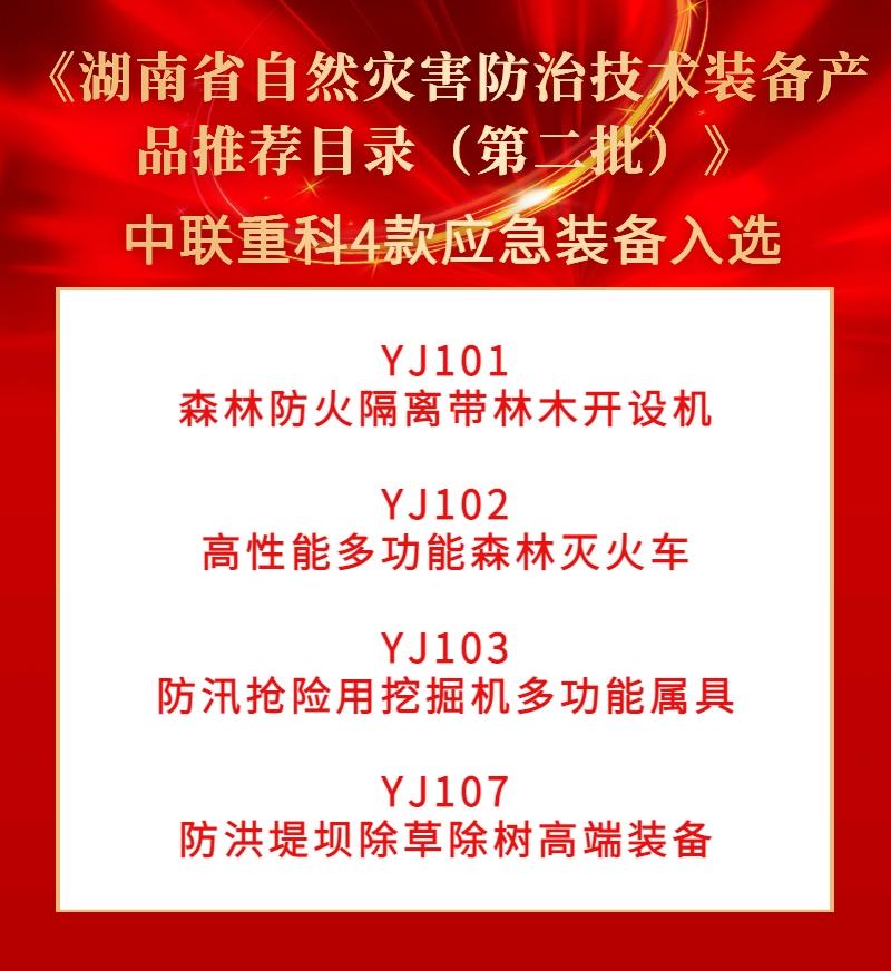 立博·英国(ladbrokes)集团官方网站