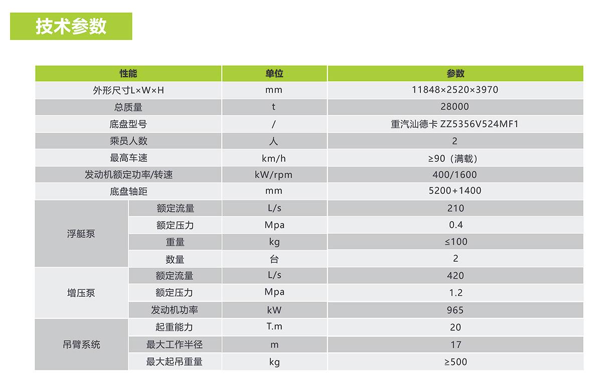 立博·英国(ladbrokes)集团官方网站