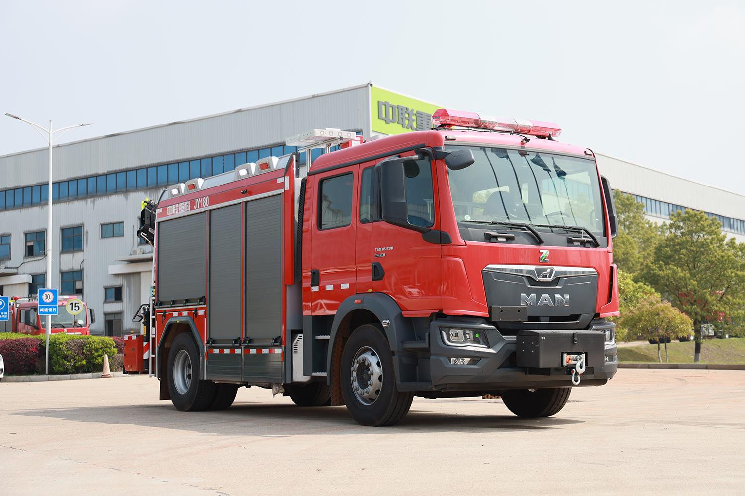 ZLF5140TXFJY180抢险救援消防车_产品型号_产品段位_小类_应急装备_产品中心_立博