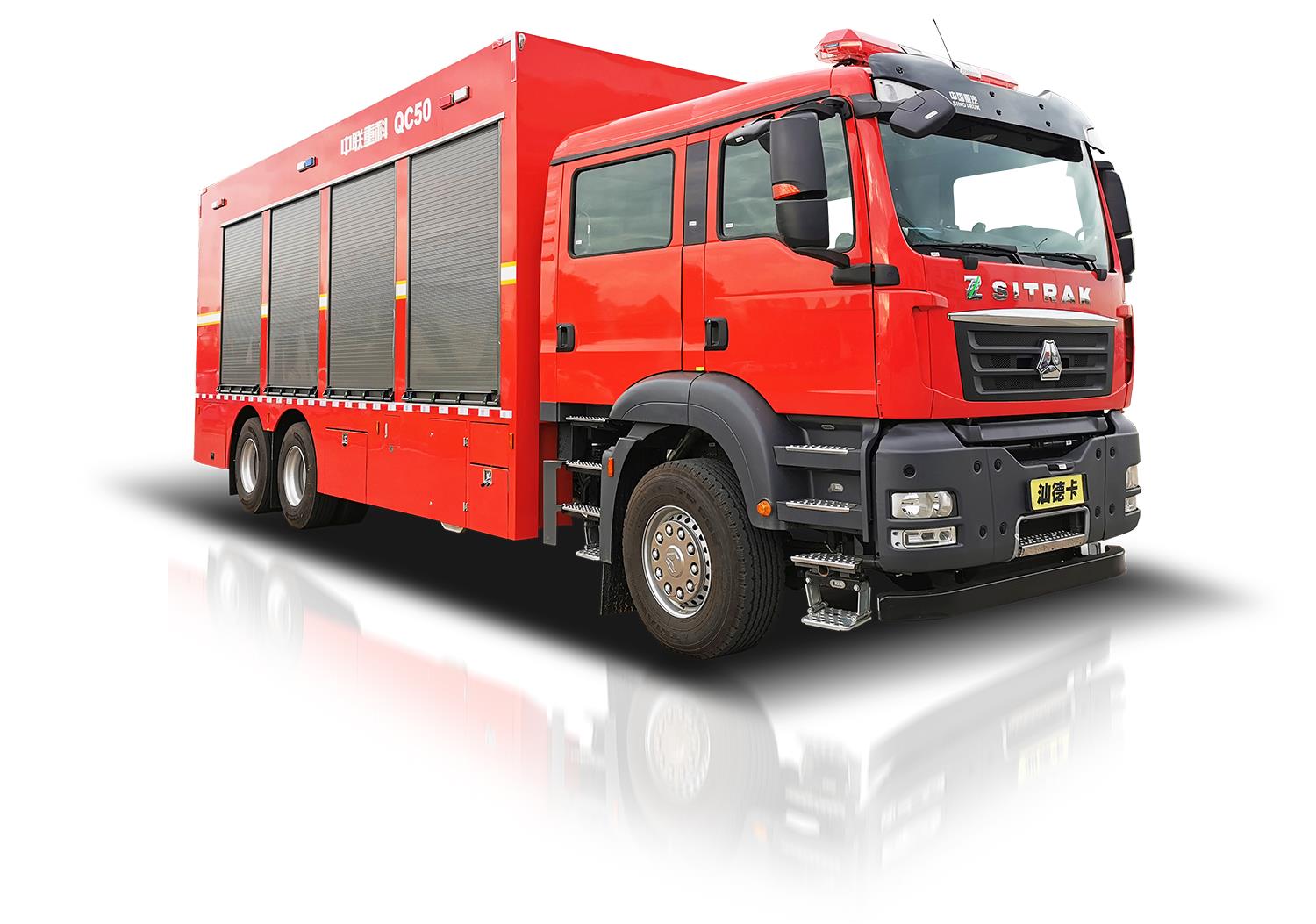 ZLF5250TXFQC50机械人运输车_产品型号_产品段位_小类_应急装备_产品中心_立博