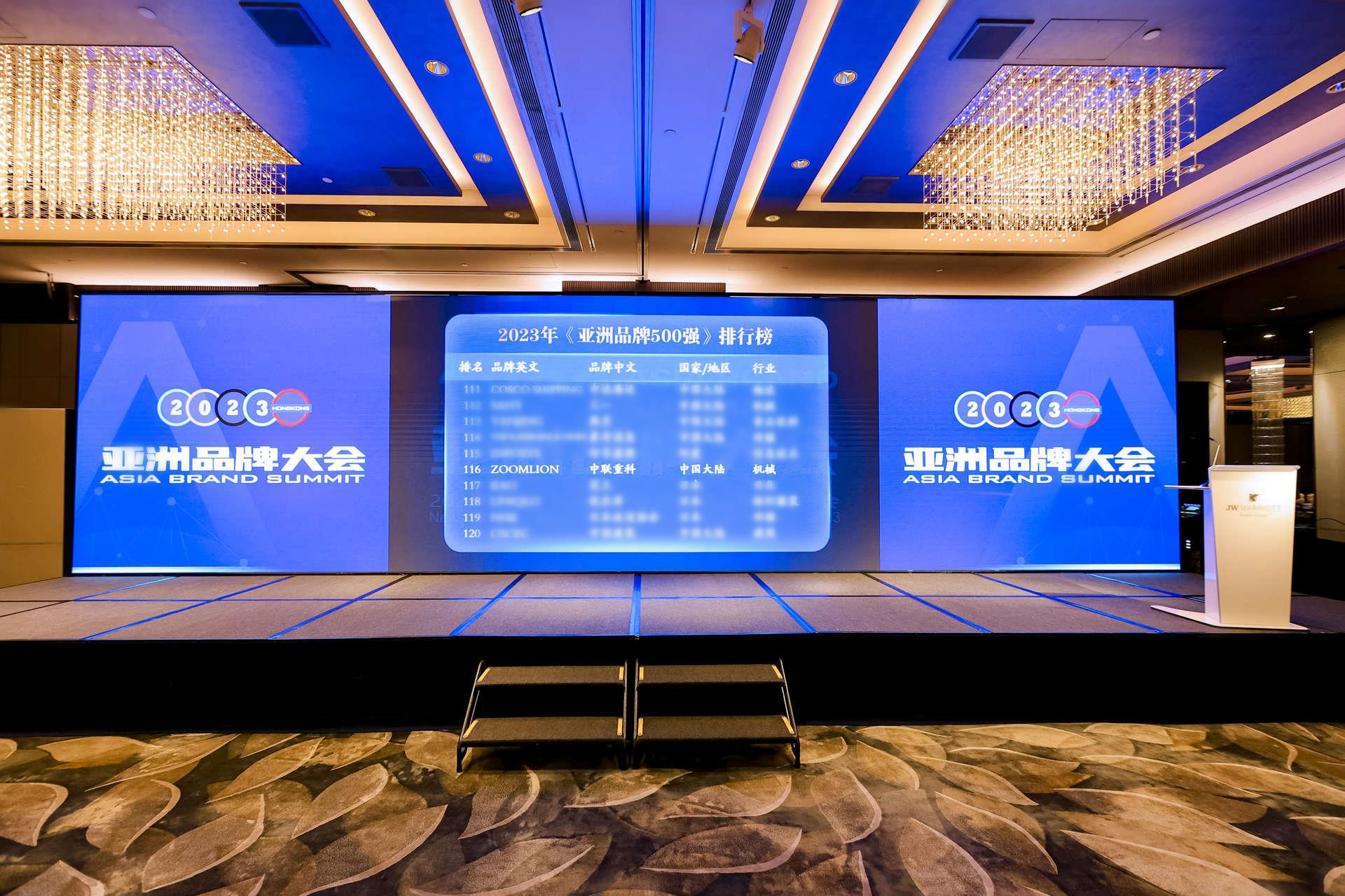 立博·英国(ladbrokes)集团官方网站