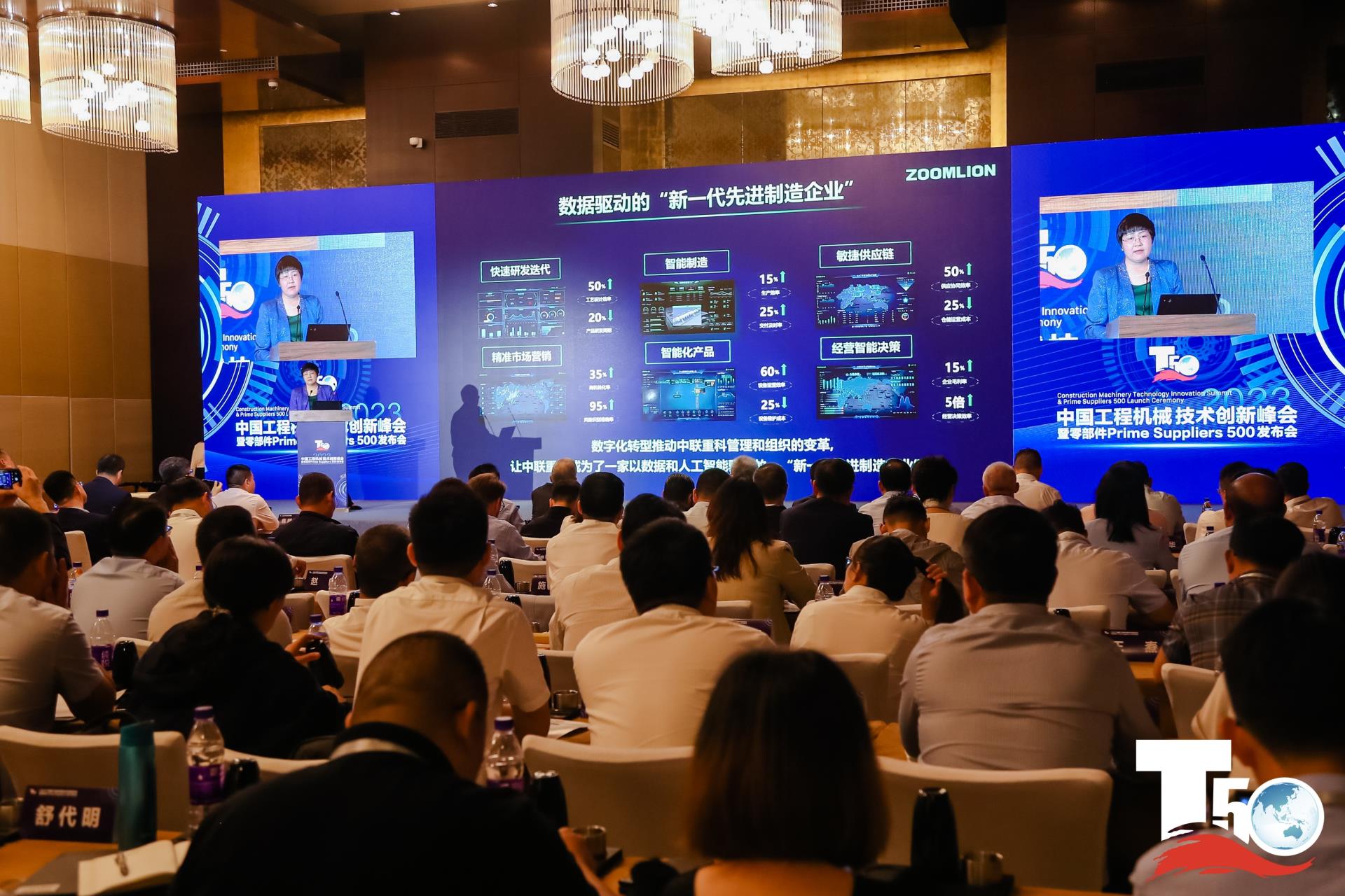 立博·英国(ladbrokes)集团官方网站