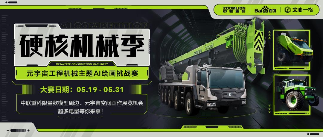 立博·英国(ladbrokes)集团官方网站