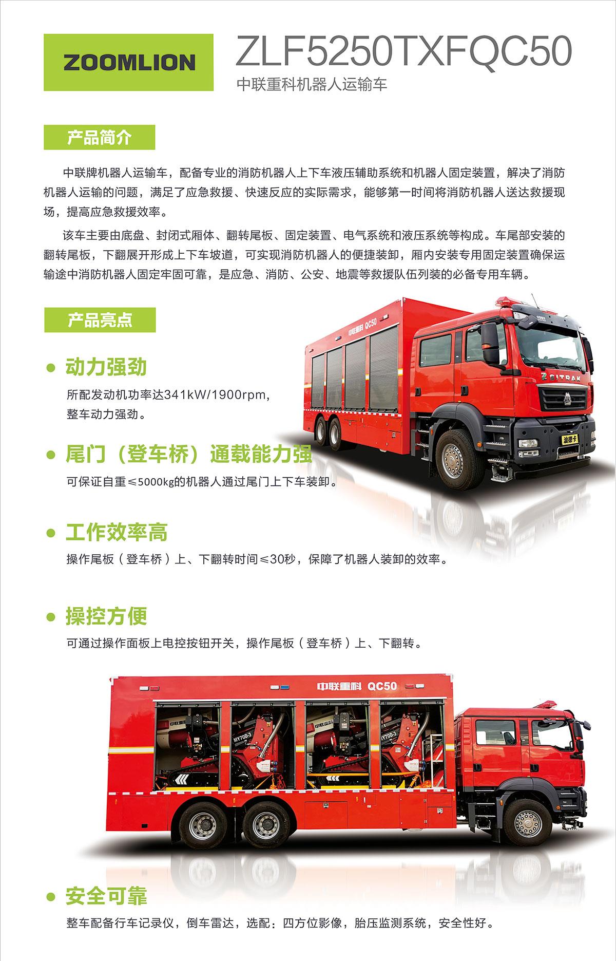 立博·英国(ladbrokes)集团官方网站
