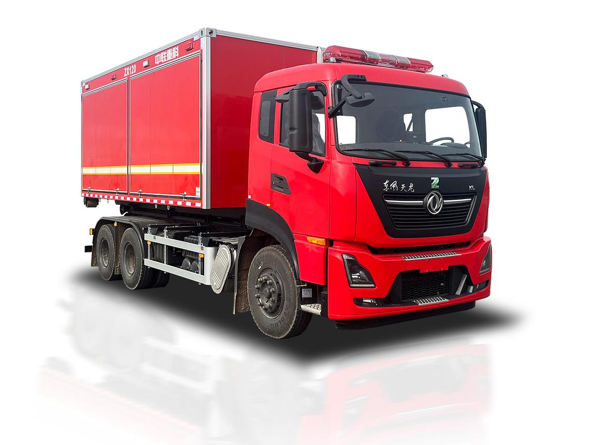 ZLF5240TXFZX120自装卸式消防车_产品型号_产品段位_小类_应急装备_产品中心_立博