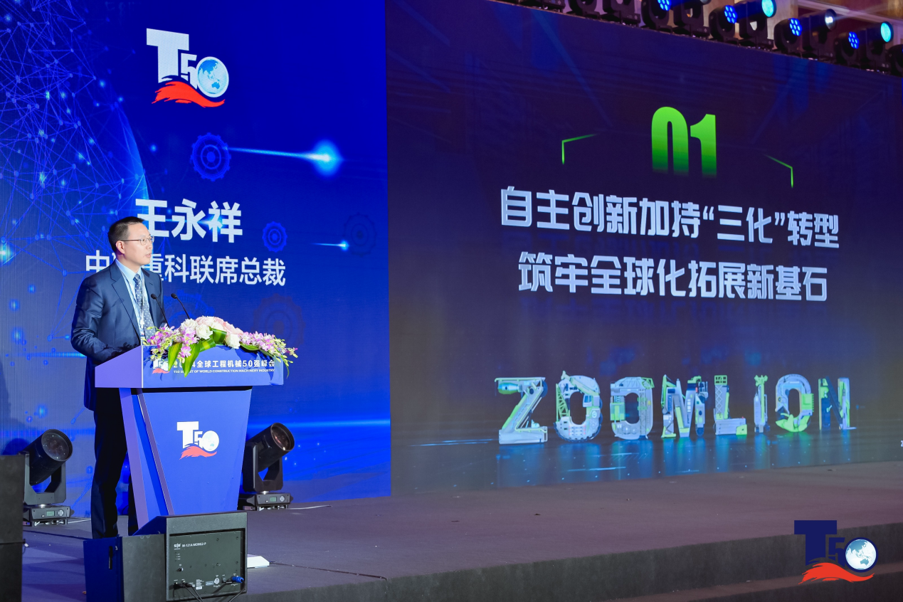 立博·英国(ladbrokes)集团官方网站