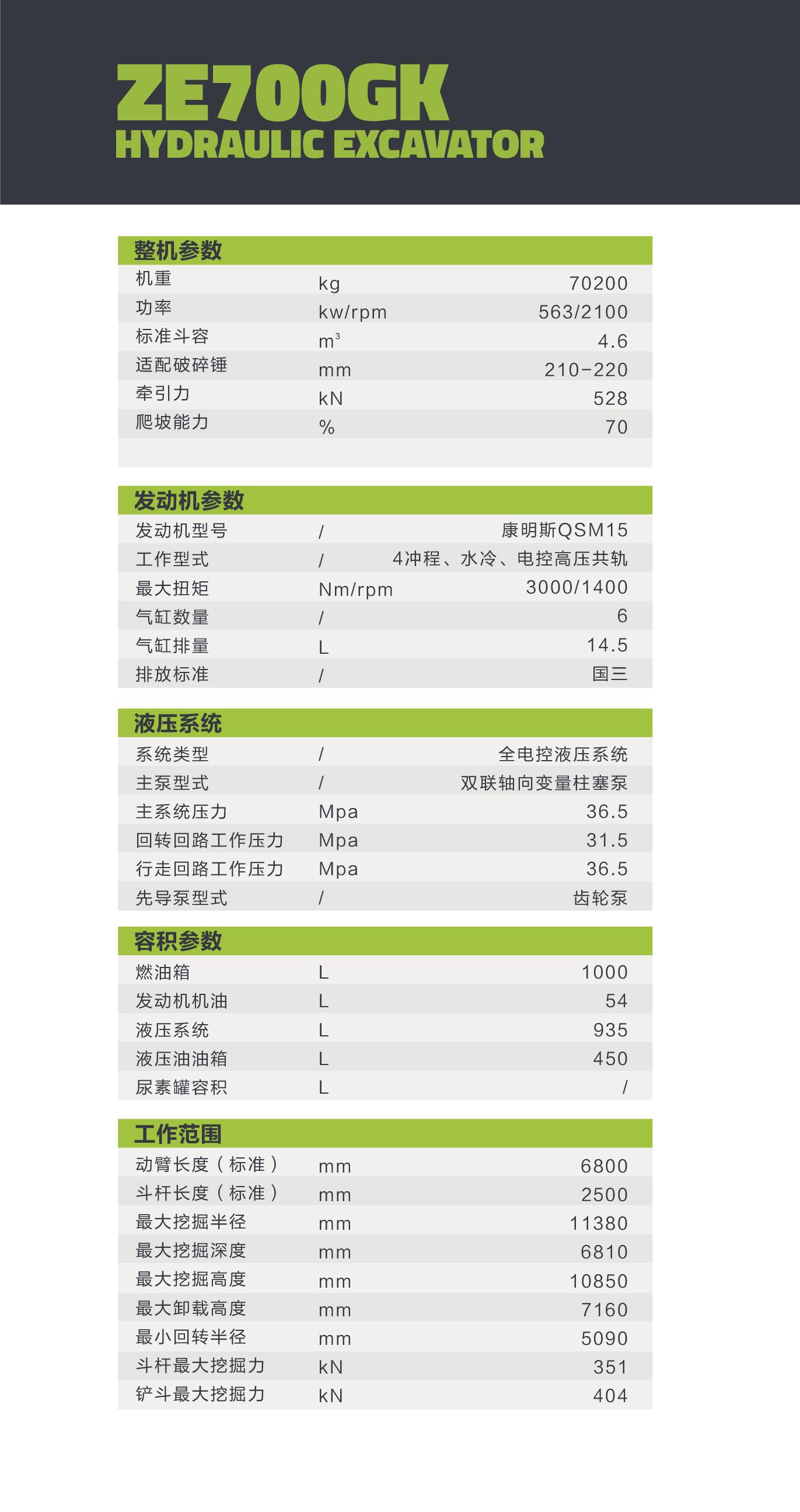 立博·英国(ladbrokes)集团官方网站