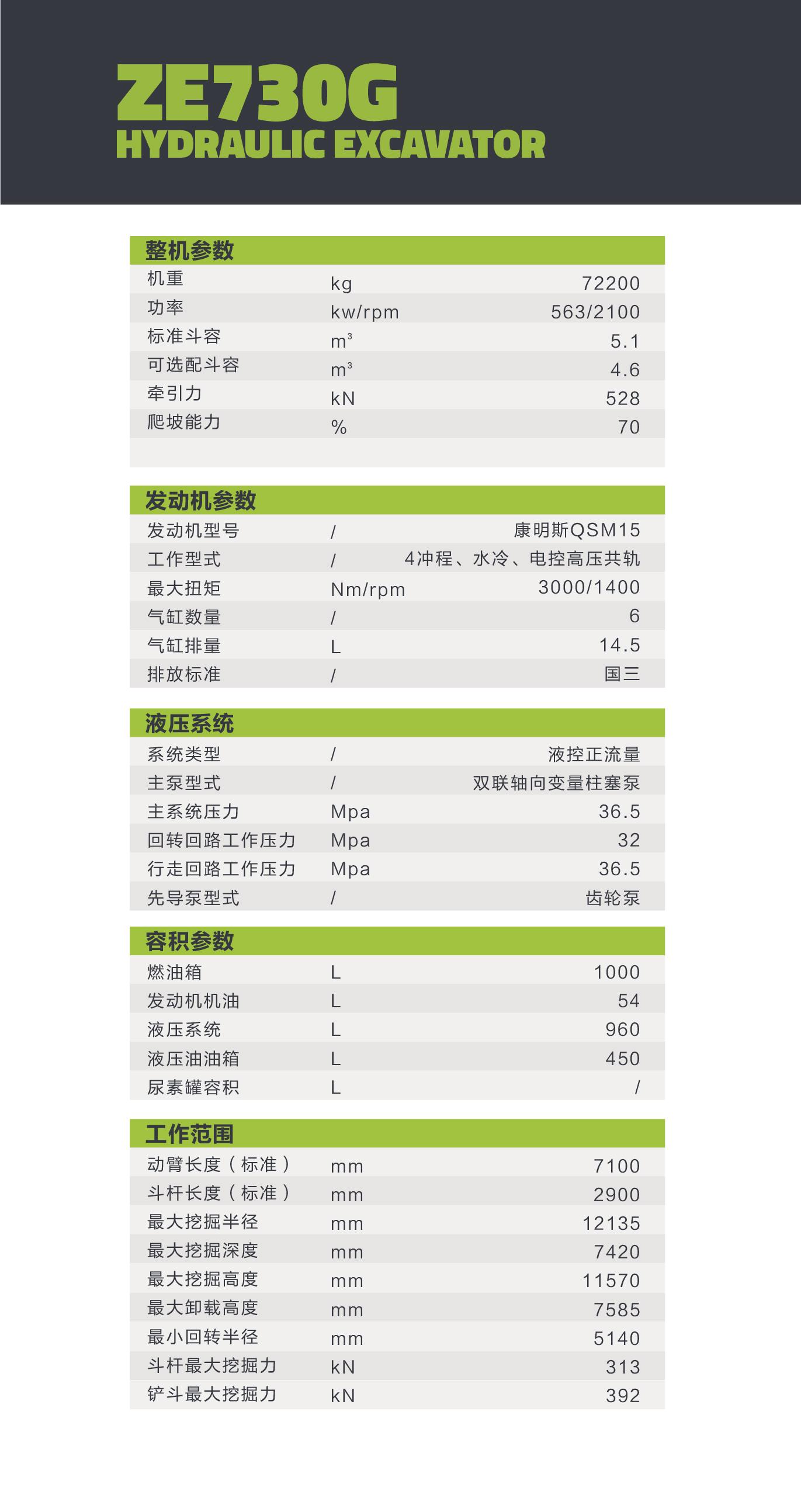 立博·英国(ladbrokes)集团官方网站