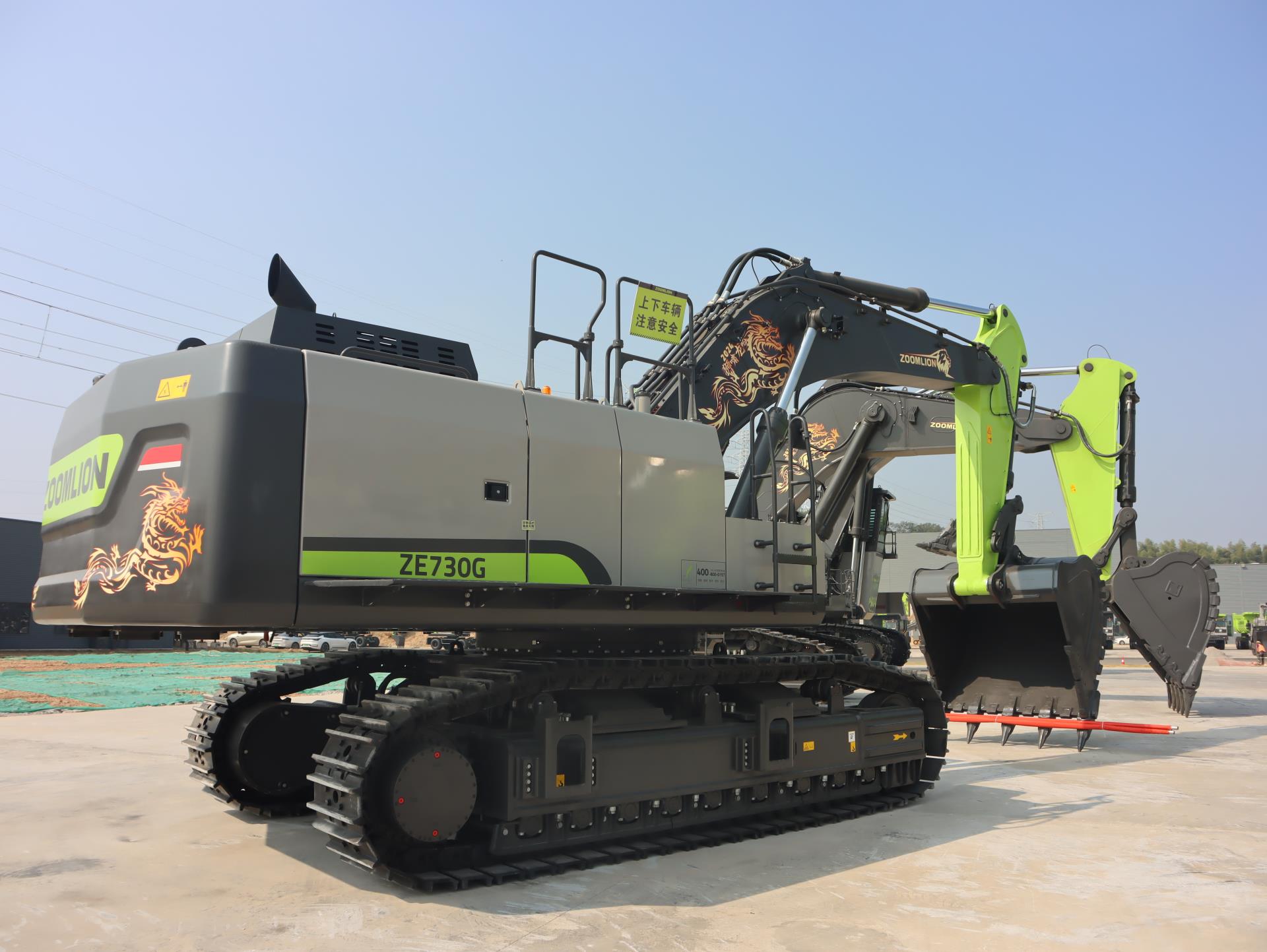 ZE730G_产品型号_产品段位_小类_土方机械_工程机械_产品中心_立博