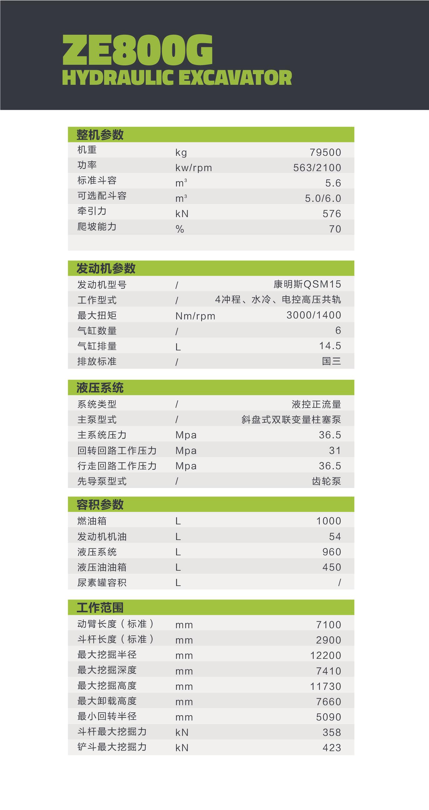 立博·英国(ladbrokes)集团官方网站