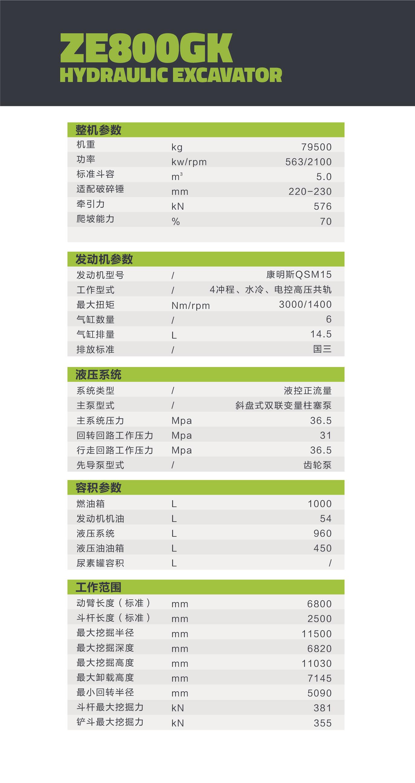 立博·英国(ladbrokes)集团官方网站