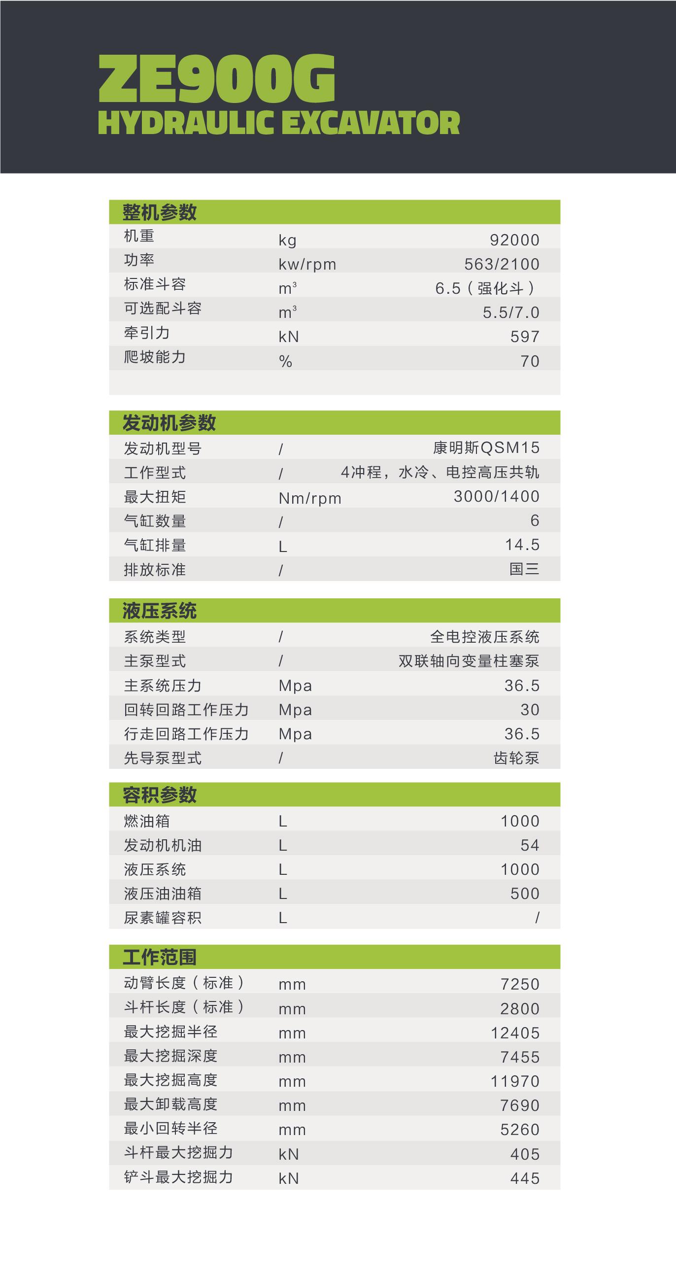 立博·英国(ladbrokes)集团官方网站