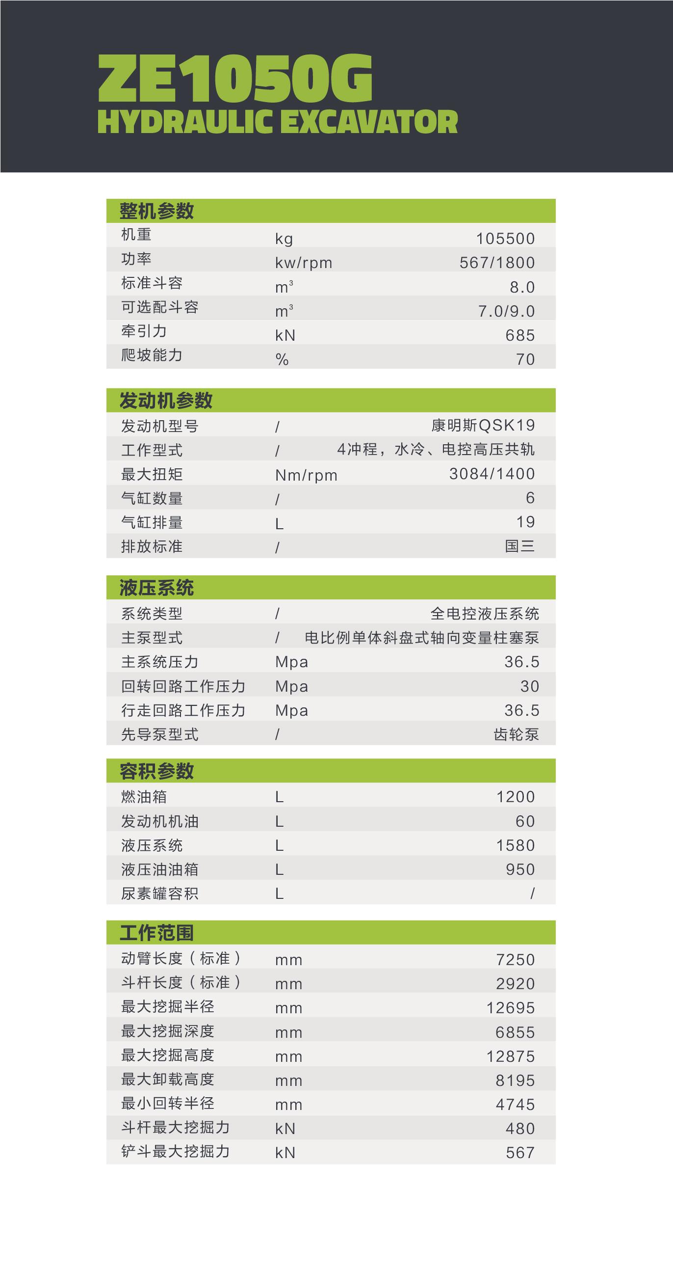 立博·英国(ladbrokes)集团官方网站
