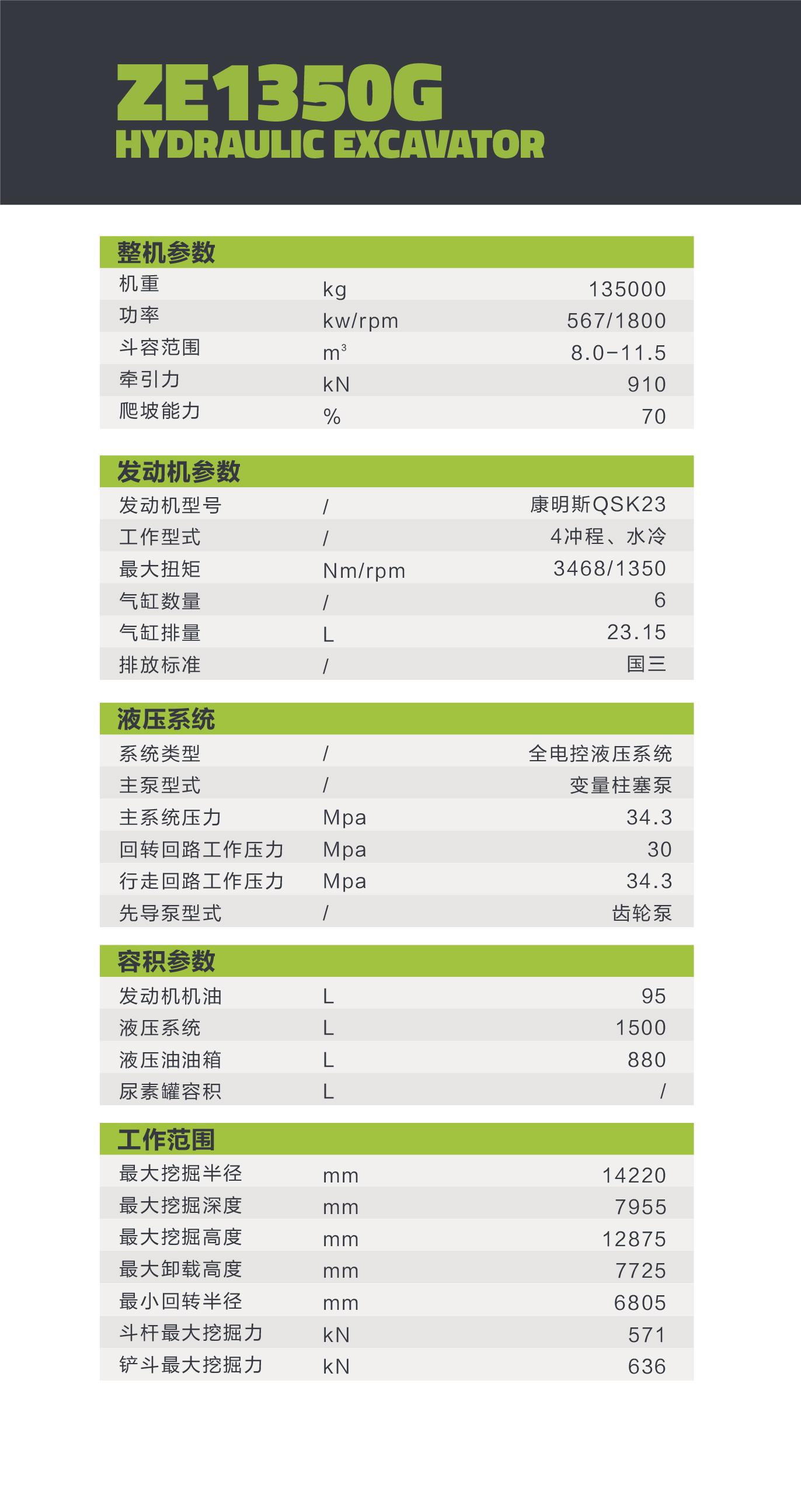 立博·英国(ladbrokes)集团官方网站