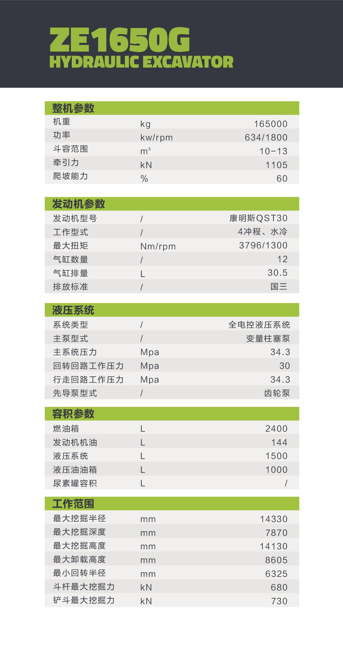 立博·英国(ladbrokes)集团官方网站