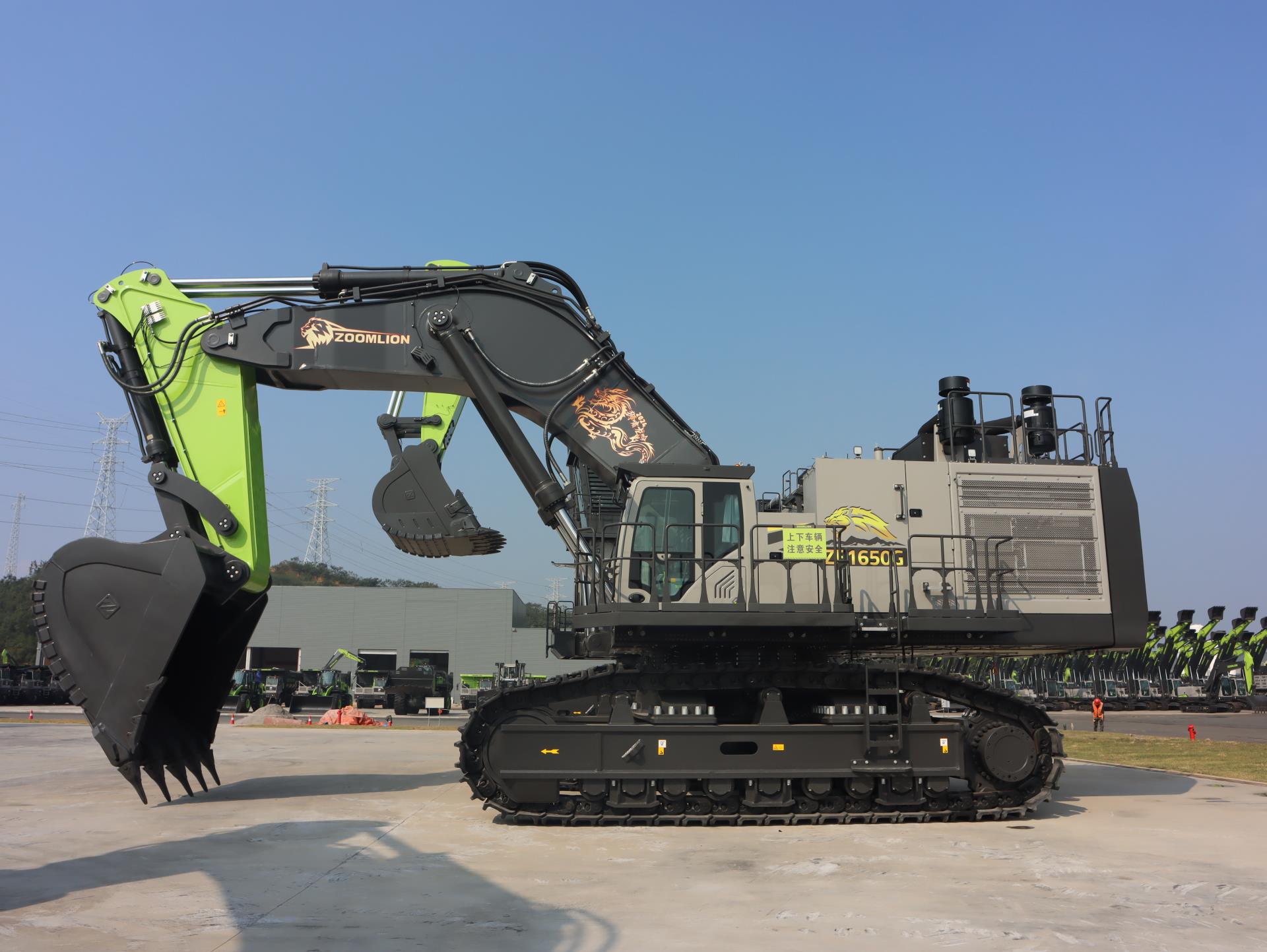 ZE1650G_产品型号_产品段位_小类_土方机械_工程机械_产品中心_立博