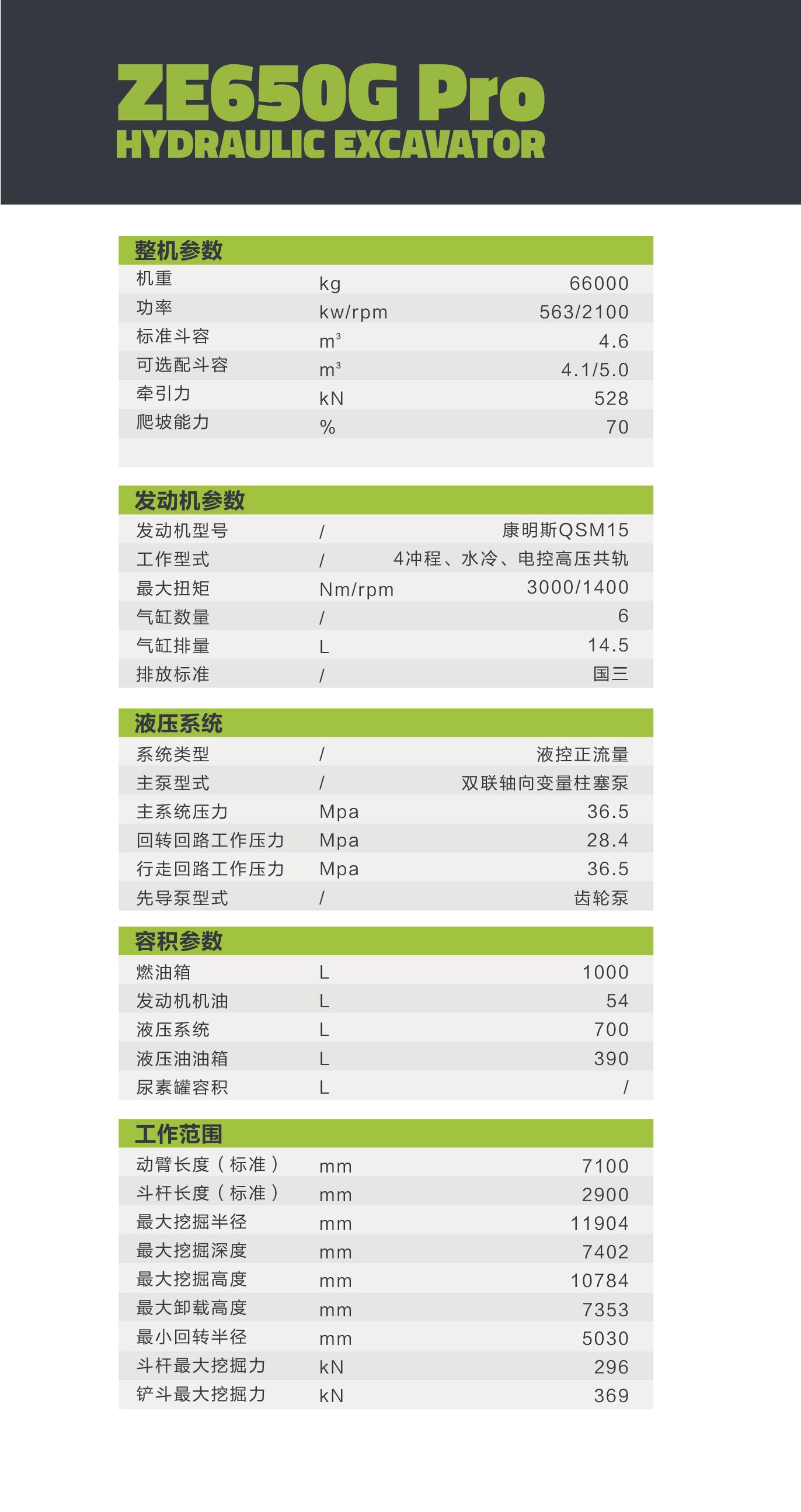 立博·英国(ladbrokes)集团官方网站