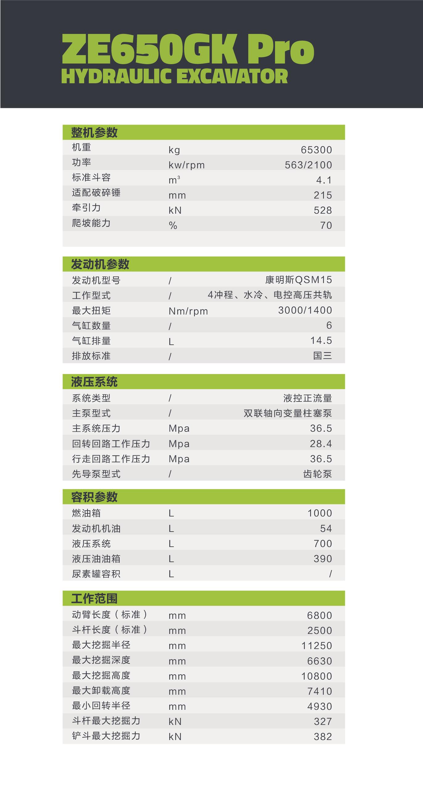 立博·英国(ladbrokes)集团官方网站