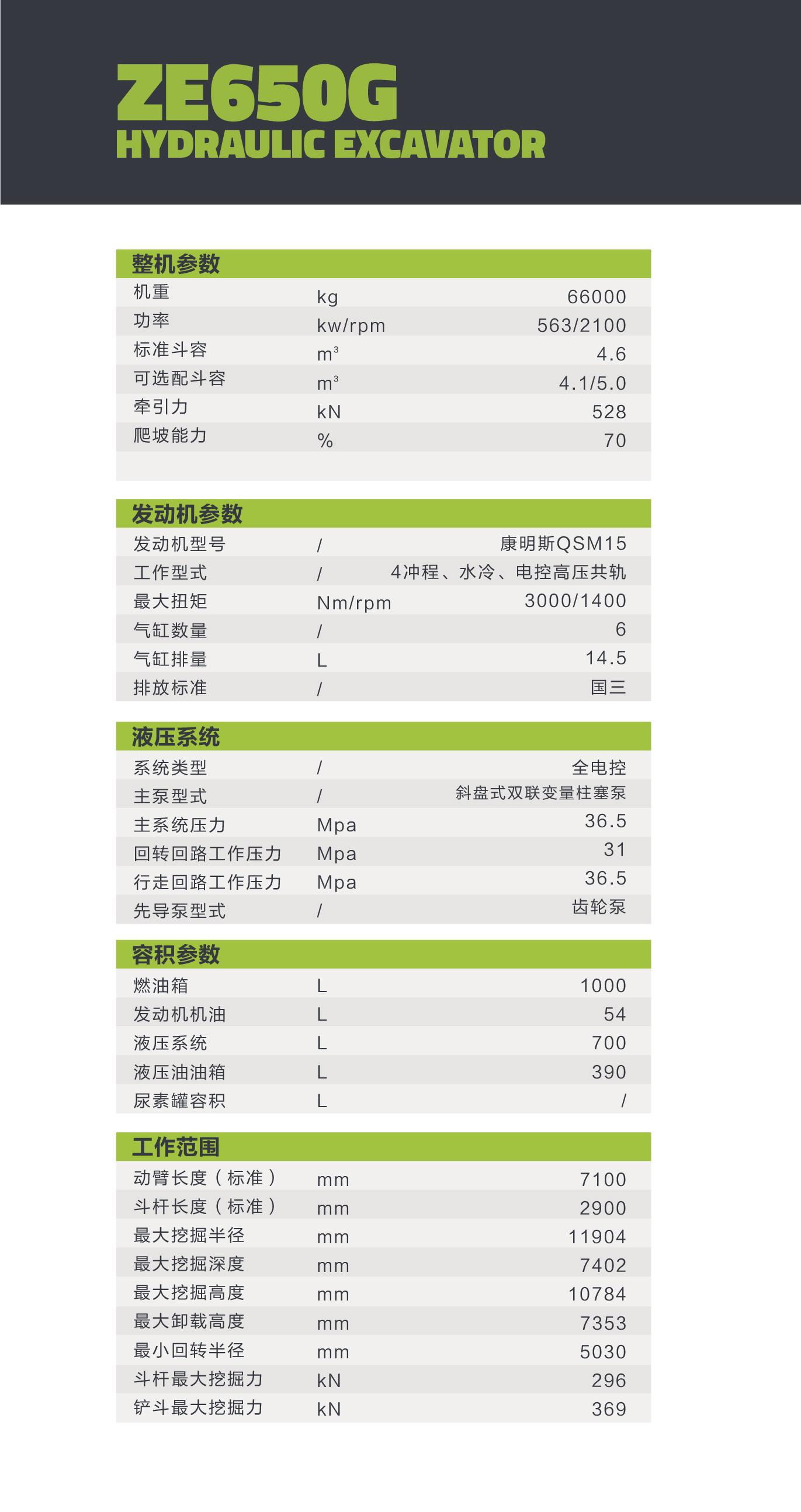 立博·英国(ladbrokes)集团官方网站