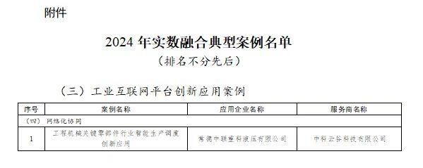 立博·英国(ladbrokes)集团官方网站