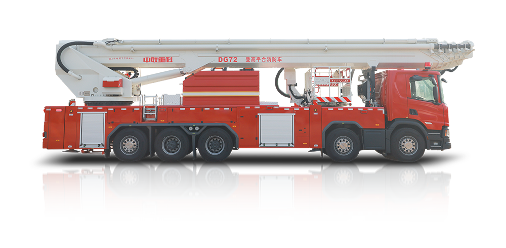 ZLF5500JXFDG72型登高平台消防车_产品型号_产品段位_小类_应急装备_产品中心_立博