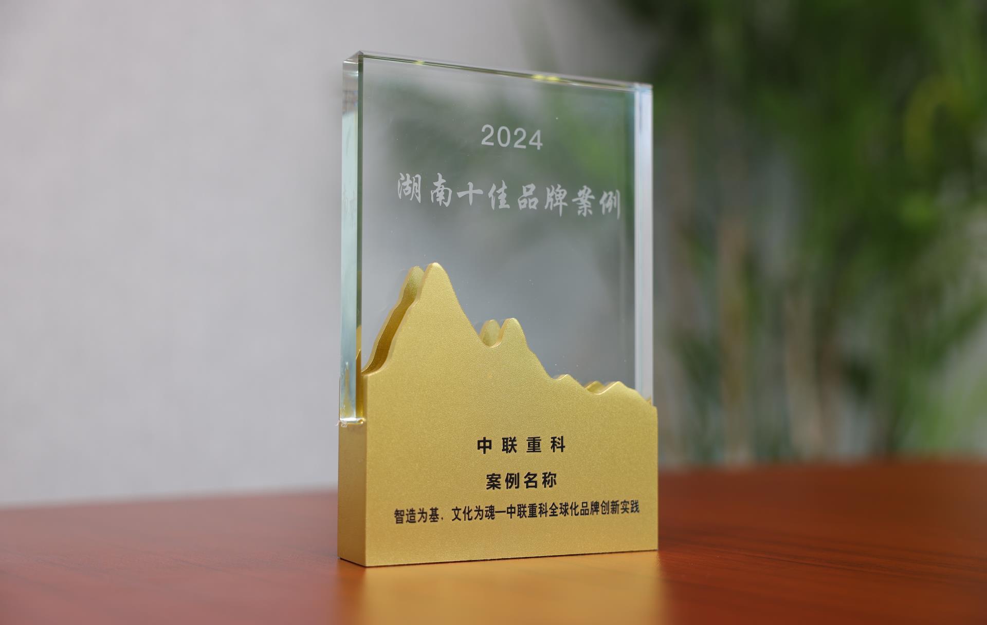 前沿洞察_新闻中心_立博