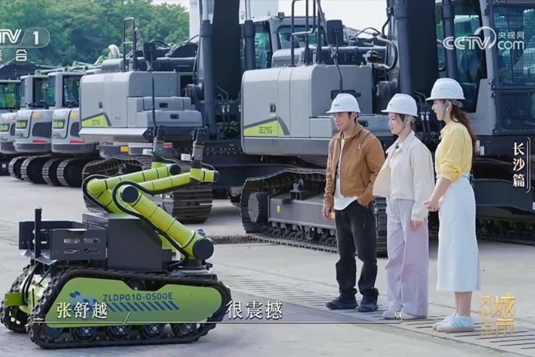 媒体视角_新闻中心_立博