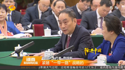 立博重科