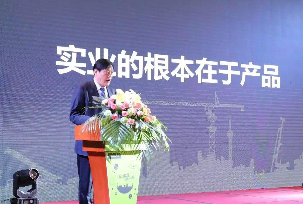 立博·英国(ladbrokes)集团官方网站