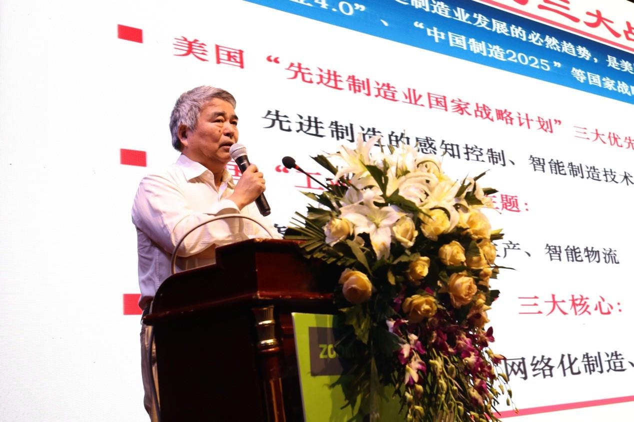 立博·英国(ladbrokes)集团官方网站