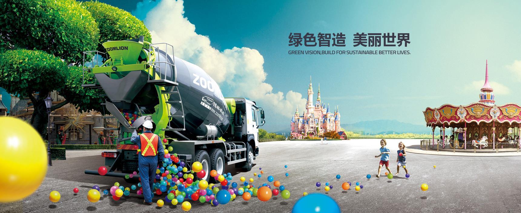 立博·英国(ladbrokes)集团官方网站