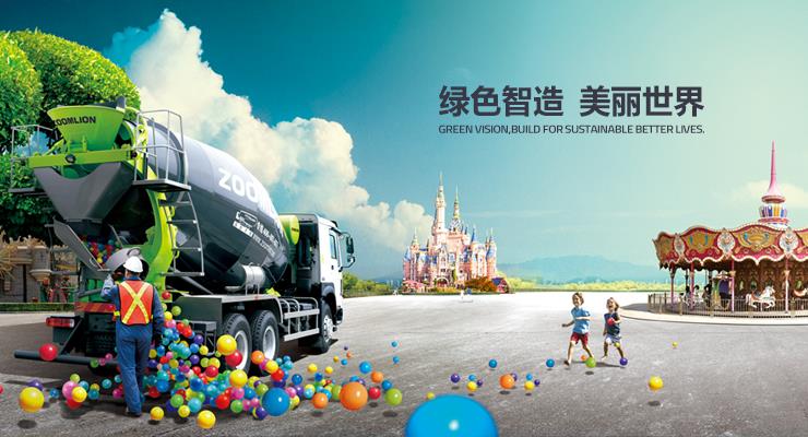 立博·英国(ladbrokes)集团官方网站
