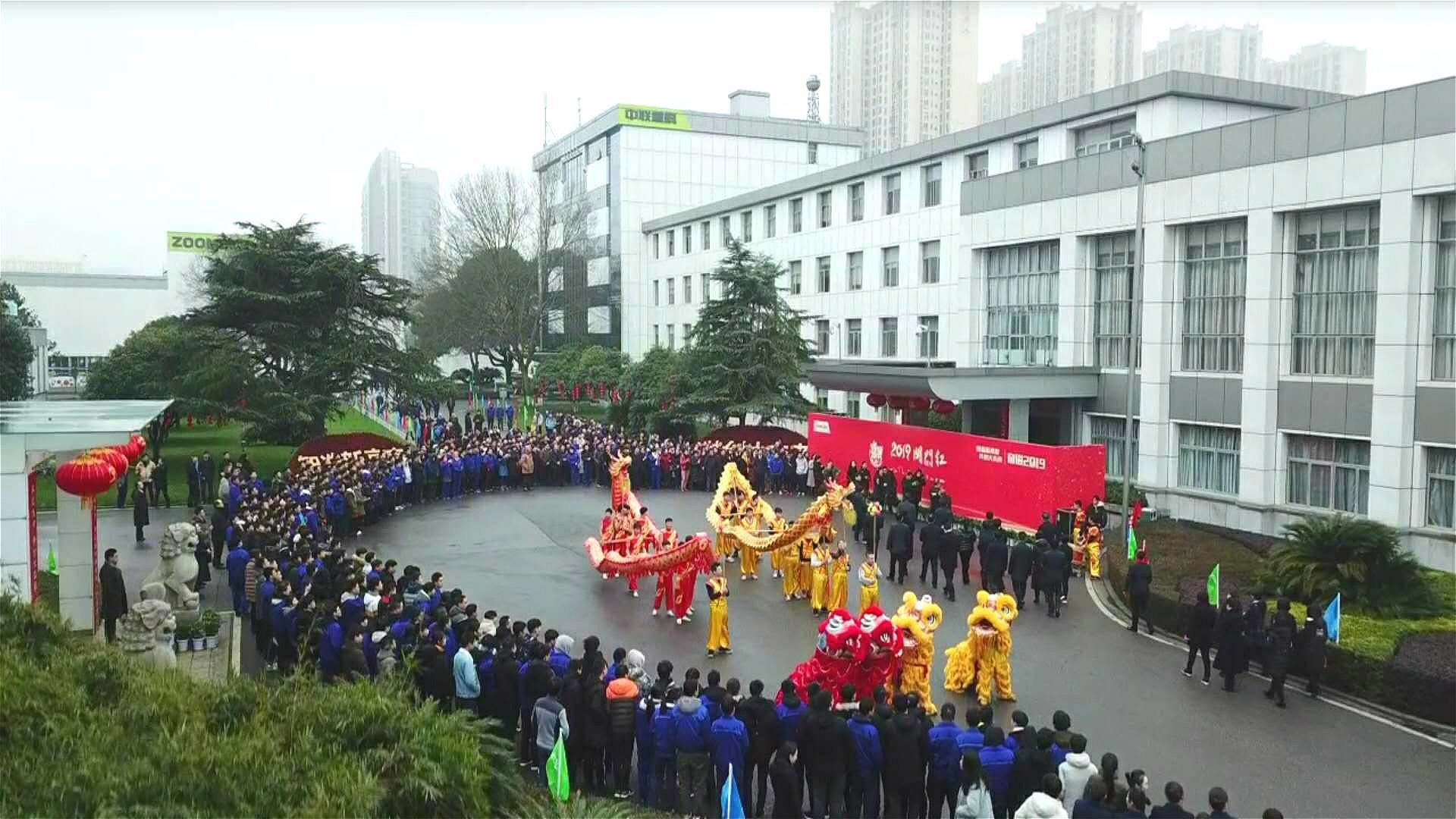 立博·英国(ladbrokes)集团官方网站