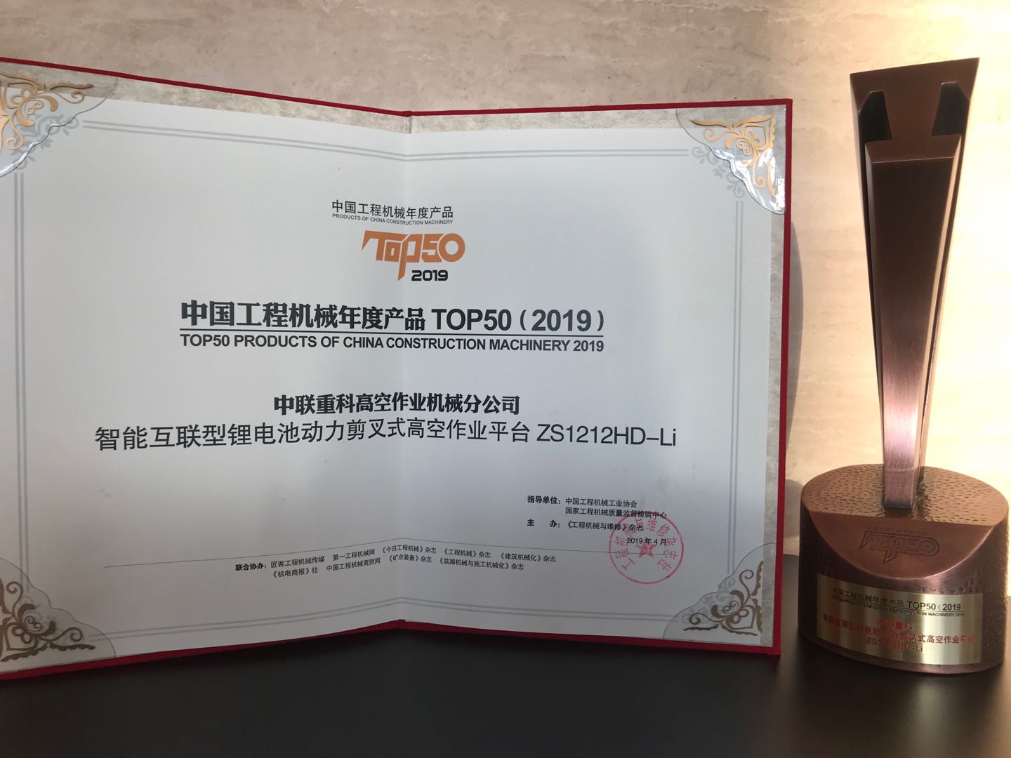 立博·英国(ladbrokes)集团官方网站