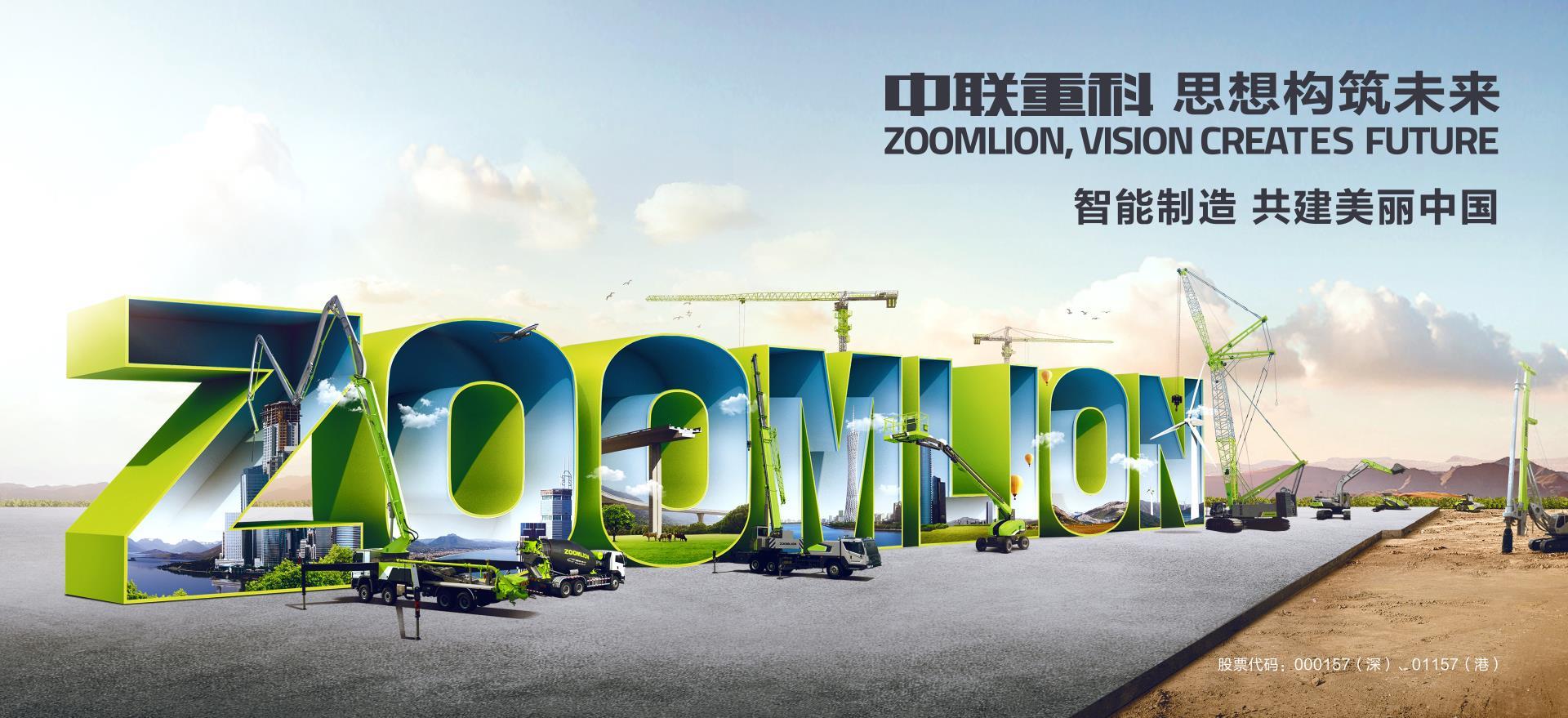 立博·英国(ladbrokes)集团官方网站