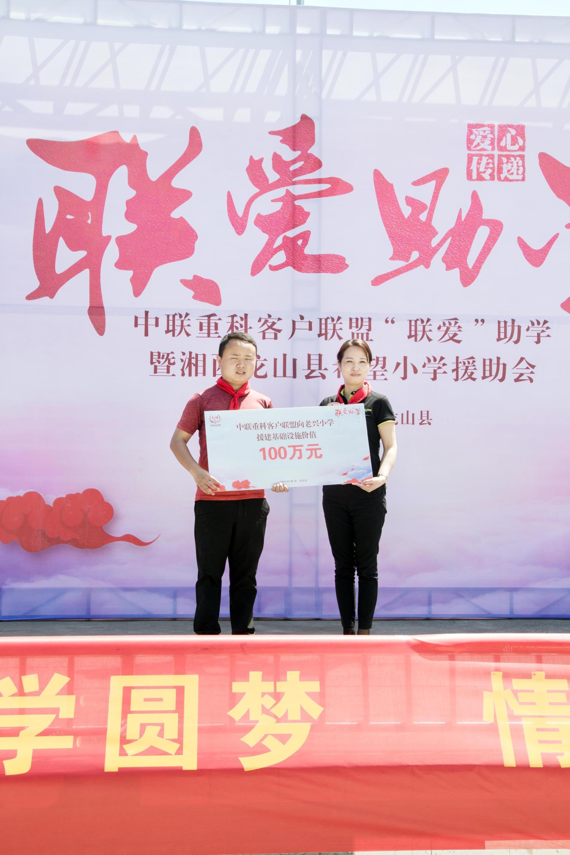 立博·英国(ladbrokes)集团官方网站