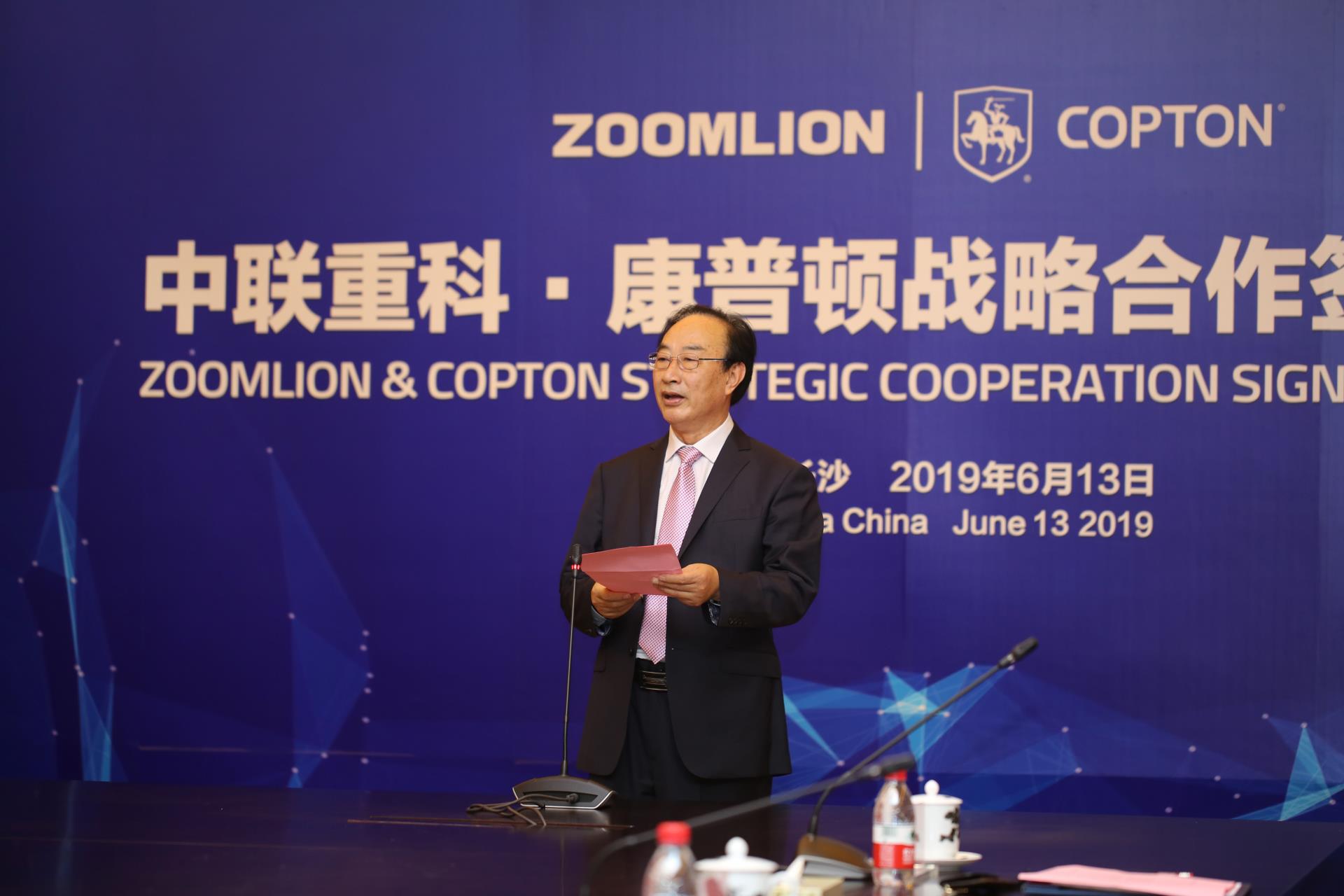 立博·英国(ladbrokes)集团官方网站