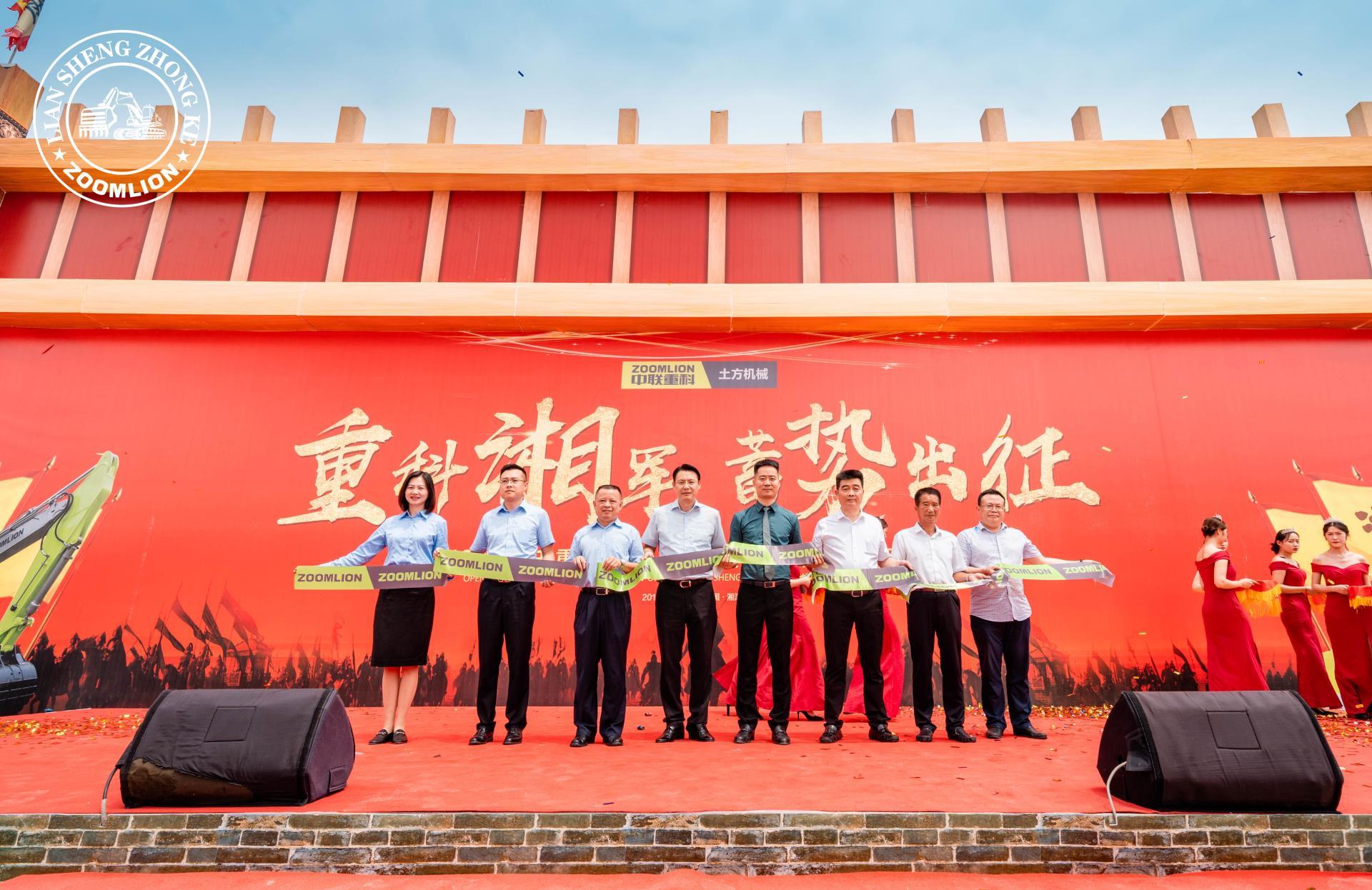 立博·英国(ladbrokes)集团官方网站