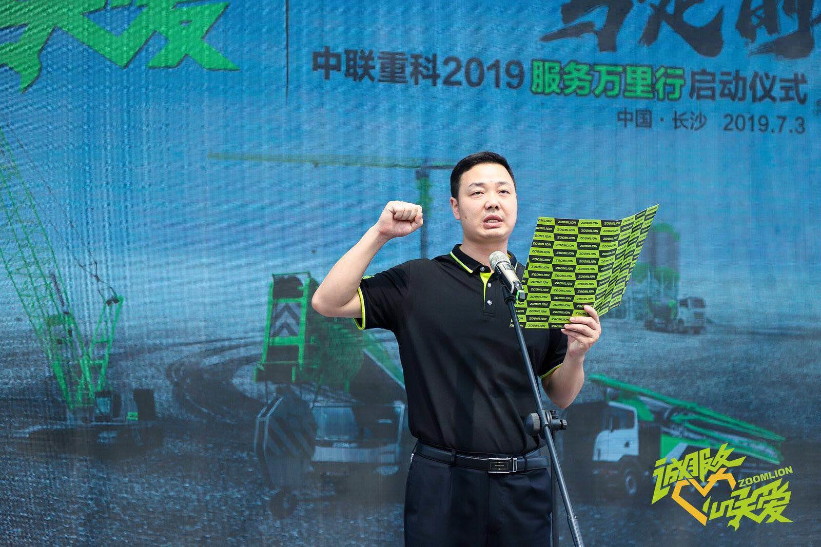 立博·英国(ladbrokes)集团官方网站