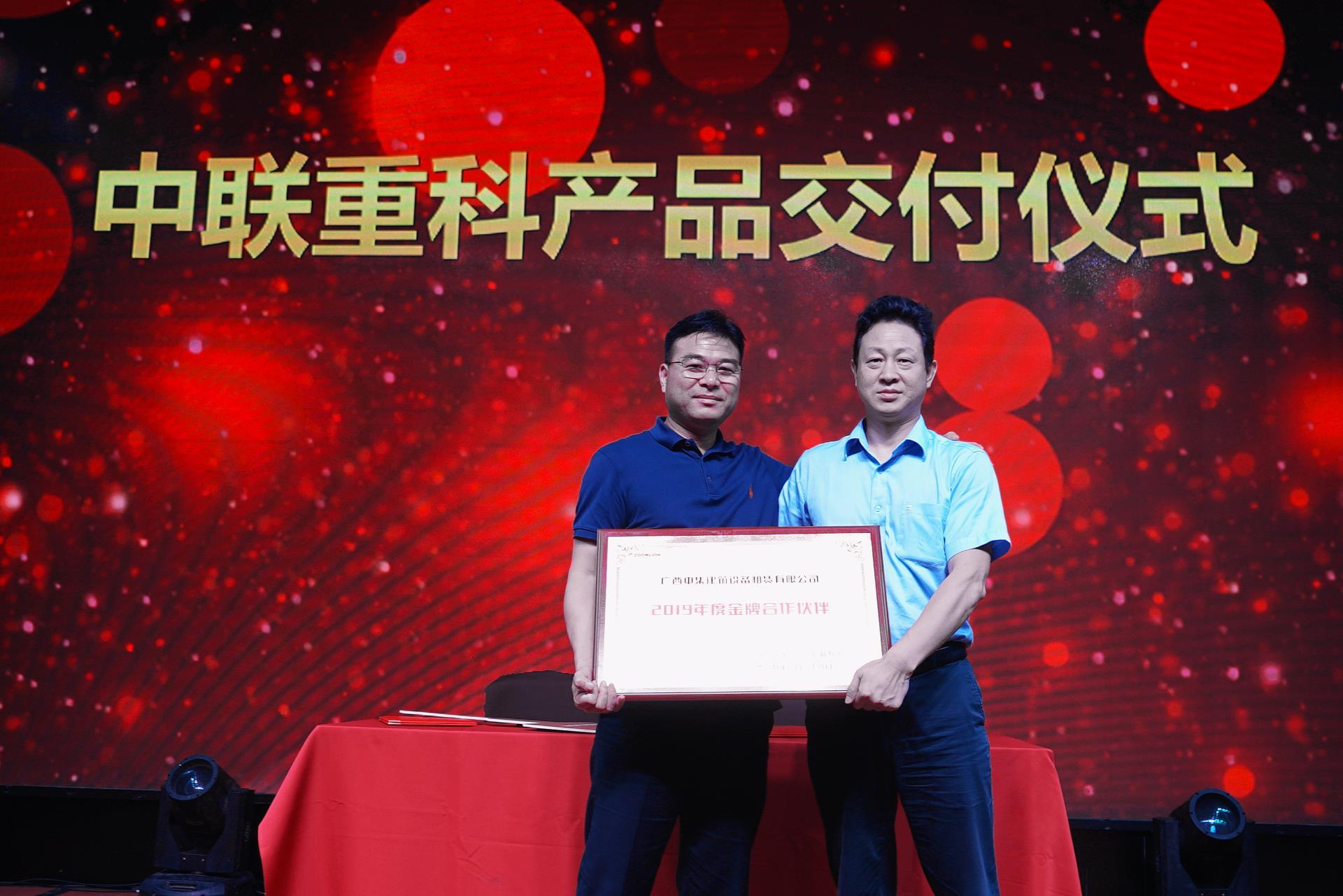 立博·英国(ladbrokes)集团官方网站