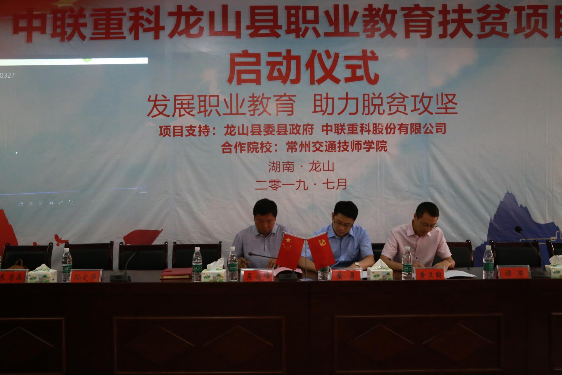立博·英国(ladbrokes)集团官方网站