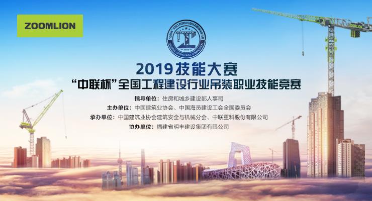 立博·英国(ladbrokes)集团官方网站