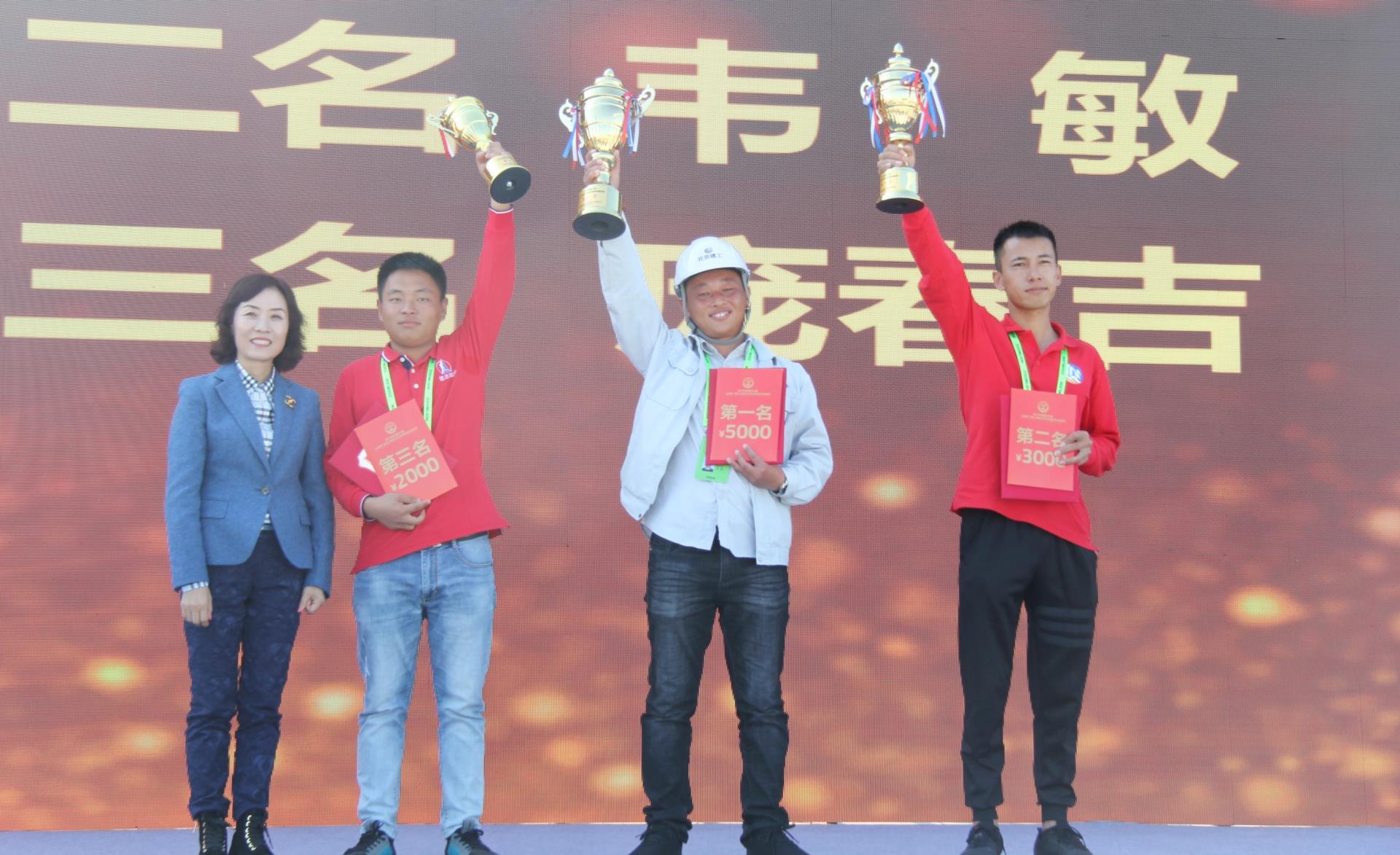 立博·英国(ladbrokes)集团官方网站