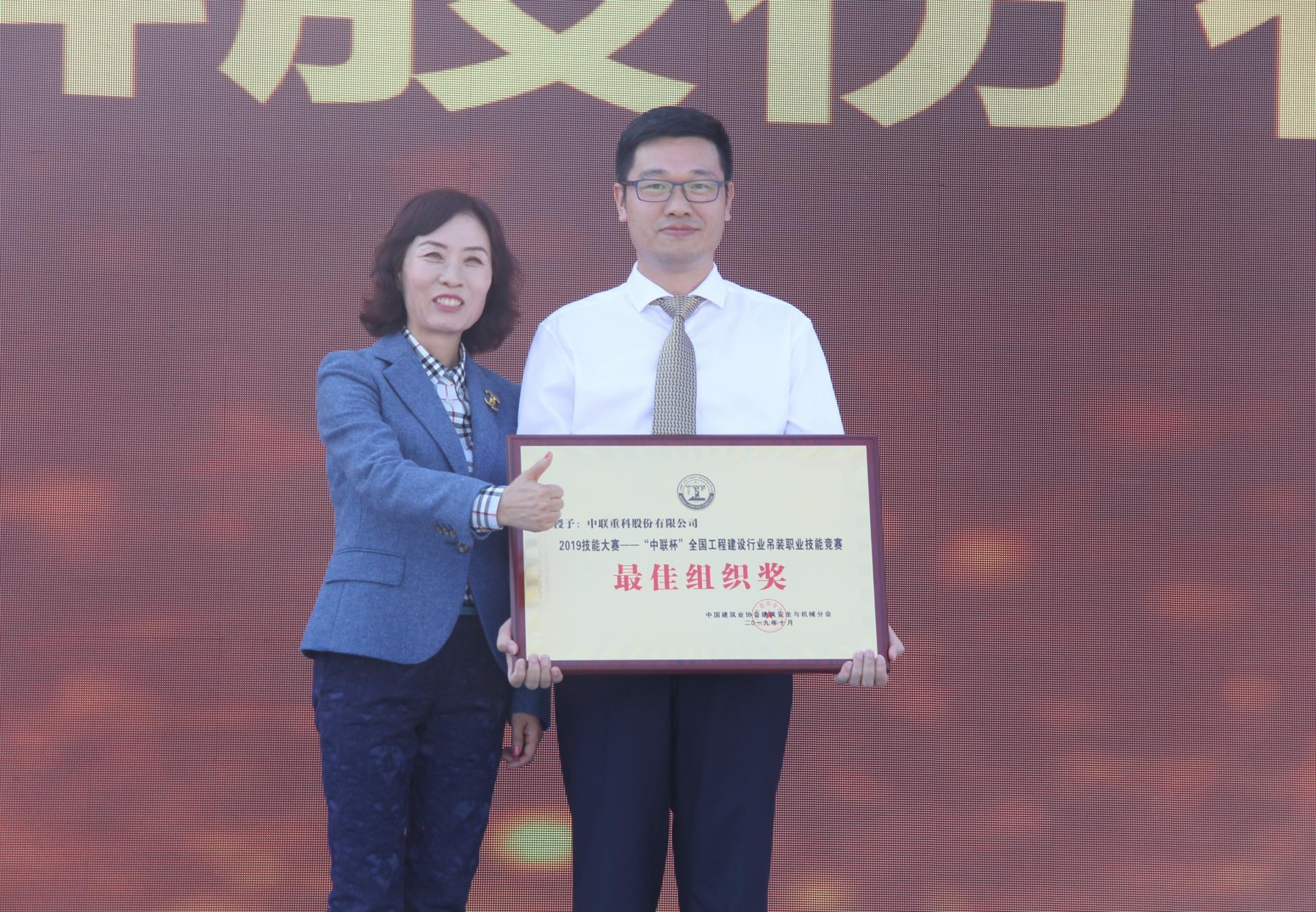 立博·英国(ladbrokes)集团官方网站