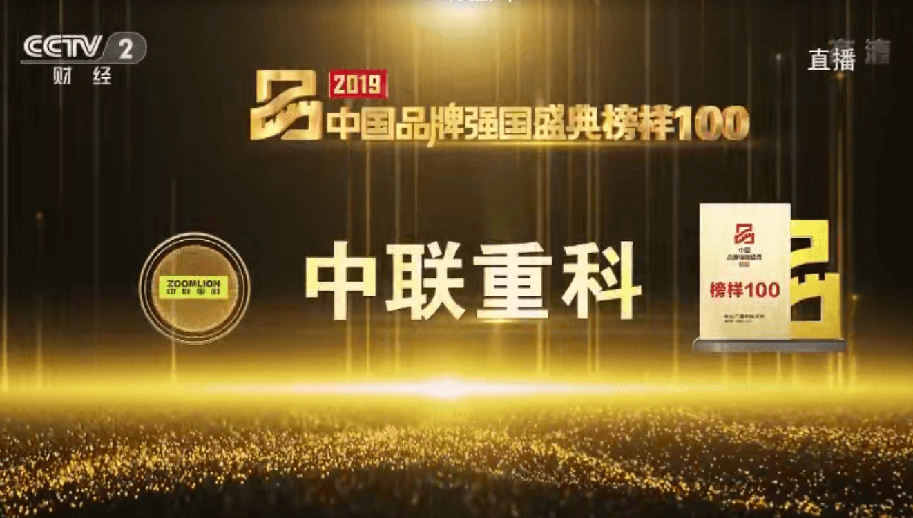 立博·英国(ladbrokes)集团官方网站