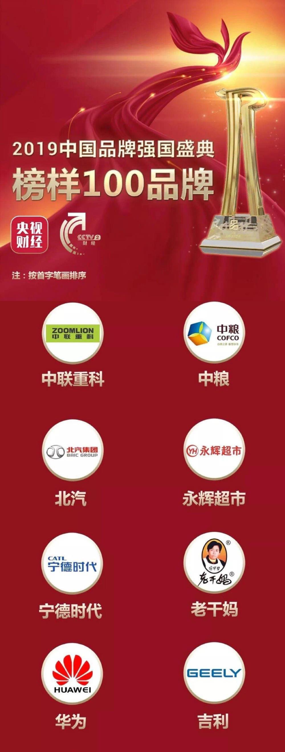 立博·英国(ladbrokes)集团官方网站