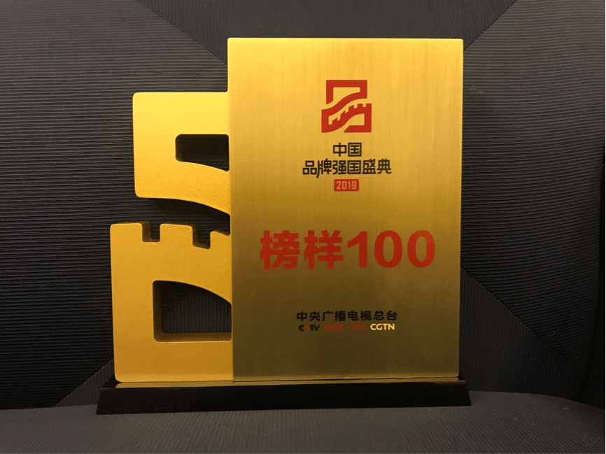 立博·英国(ladbrokes)集团官方网站