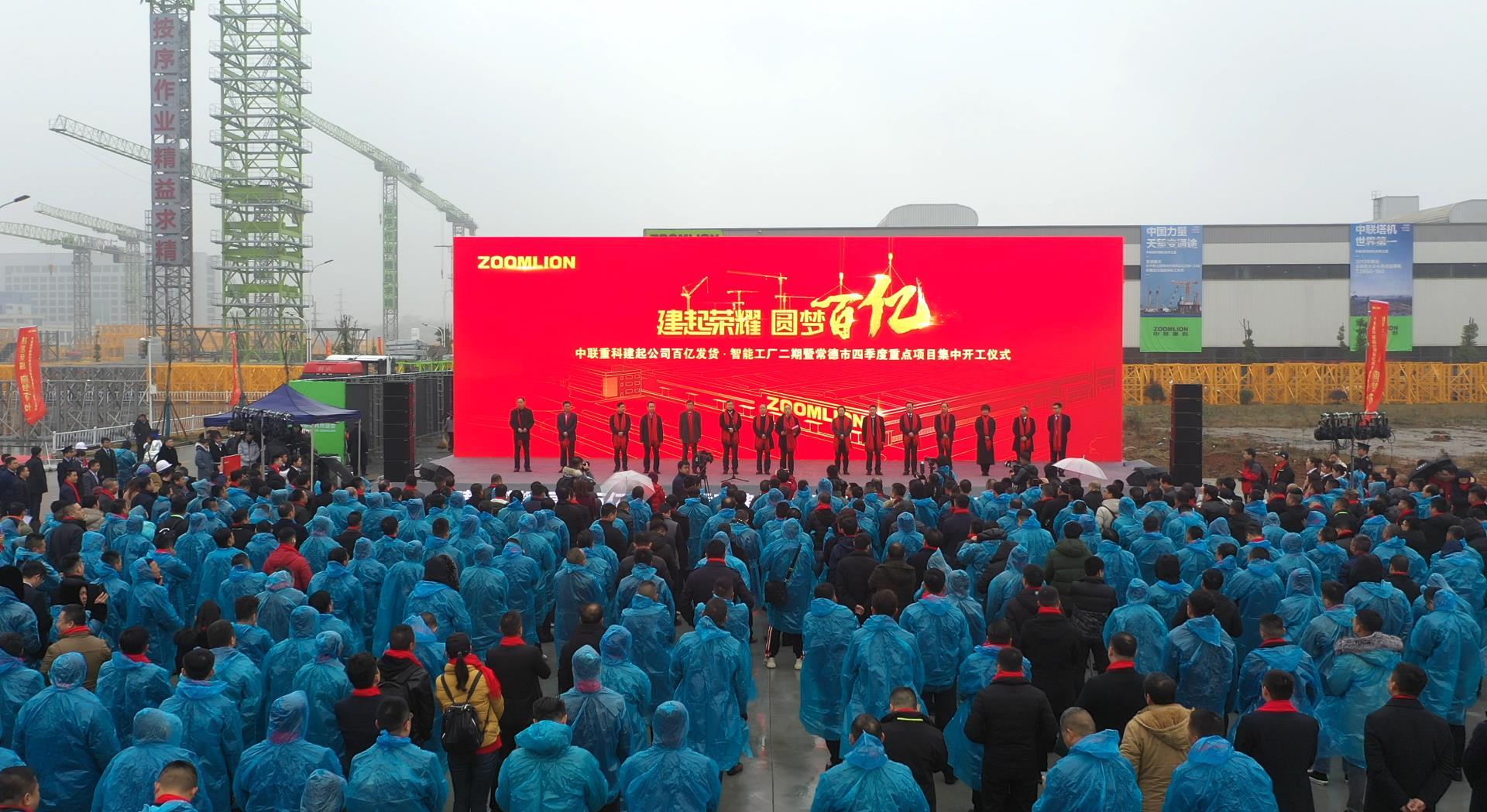 立博·英国(ladbrokes)集团官方网站